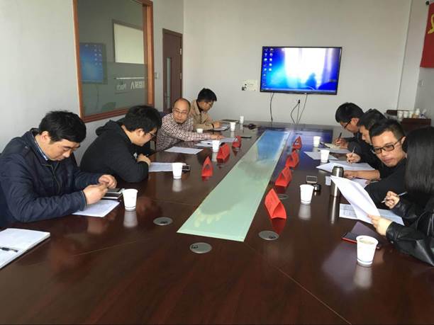 QQ图片20180323164319