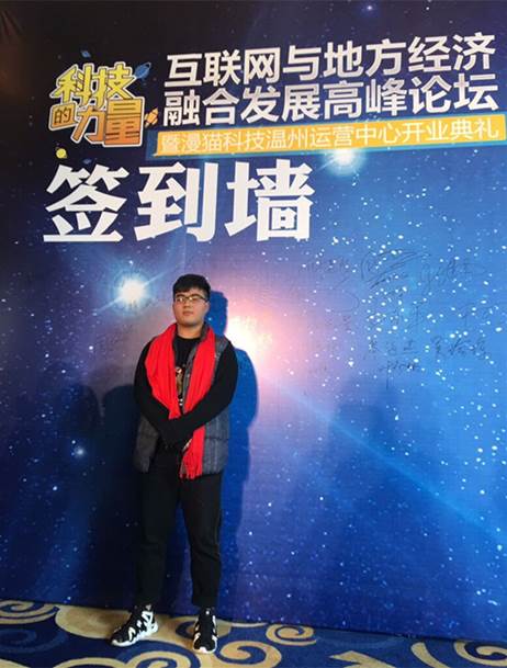 说明: https://www.sxvtc.com/__local/D/91/7E/564B6D05CB9C0AA9F7EFB962725_786B6028_2DE6B.jpg